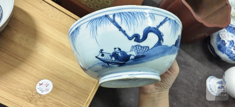 明 青花山水人物纹碗二件 - 图11